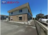近鉄山田線 小俣駅(三重) 徒歩12分 2階建 築17年