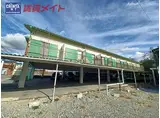 JR参宮線 宮川駅 徒歩9分 2階建 築40年