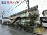 近鉄山田線 伊勢市駅 徒歩12分 2階建 築45年