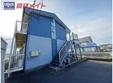 JR参宮線 五十鈴ケ丘駅 徒歩17分 2階建 築27年