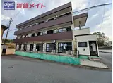 JR参宮線 五十鈴ケ丘駅 徒歩9分 3階建 築28年