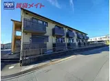 近鉄山田線 明野駅 徒歩28分 2階建 築17年