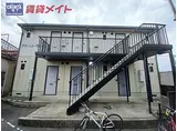 JR参宮線 五十鈴ケ丘駅 徒歩18分 2階建 築25年