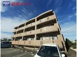 近鉄山田線 斎宮駅 徒歩14分 3階建 築21年