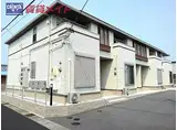 JR参宮線 宮川駅 徒歩29分 2階建 築6年