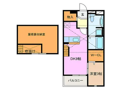 近鉄山田線 宇治山田駅 徒歩23分 2階建 築16年(1DK/2階)の間取り写真