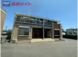 JR参宮線 宮川駅 徒歩10分 2階建 築6年