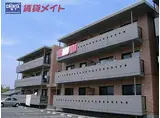 JR参宮線 山田上口駅 徒歩64分 3階建 築21年