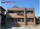 JR参宮線 宮川駅 徒歩10分 2階建 築17年