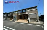JR参宮線 宮川駅 徒歩10分  築8年