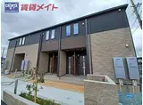 JR参宮線 宮川駅 徒歩20分 2階建 築1年