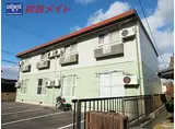 近鉄名古屋線 白塚駅 徒歩8分 2階建 築34年