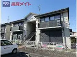 近鉄名古屋線 白塚駅 徒歩7分 2階建 築26年