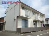 近鉄名古屋線 高田本山駅 徒歩15分 2階建 築35年