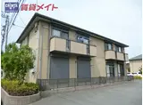 JR紀勢本線 高茶屋駅 徒歩5分 2階建 築22年