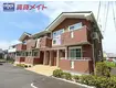 近鉄名古屋線 高田本山駅 徒歩13分  築14年(1LDK/1階)