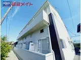 近鉄名古屋線 千里駅(三重) 徒歩10分 2階建 築29年