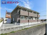 伊勢鉄道 河芸駅 徒歩13分 2階建 築16年