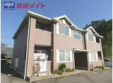 三重県津市 2階建 築21年