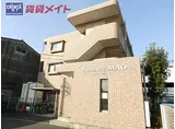JR紀勢本線 高茶屋駅 徒歩23分 3階建 築17年