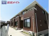 伊勢鉄道 東一身田駅 徒歩14分 2階建 築7年