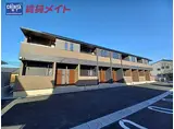 JR紀勢本線 一身田駅 徒歩12分 2階建 築1年