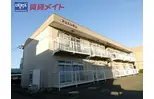 JR紀勢本線 高茶屋駅 徒歩17分  築31年