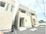 西鉄天神大牟田線 矢加部駅 徒歩10分 2階建 築11年