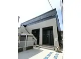 パル・レ・ザンド宮原