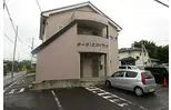 カーサエスペランザ