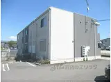 JR東海道・山陽本線 河瀬駅 徒歩10分 2階建 築14年