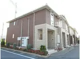 JR北陸本線 田村駅 徒歩28分 2階建 築10年