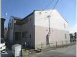 JR北陸本線 田村駅 徒歩30分 2階建 築21年