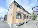 JR東海道・山陽本線 瀬田駅(滋賀) 徒歩10分 2階建 築20年
