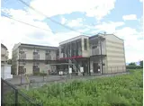 JR湖西線 おごと温泉駅 徒歩15分 2階建 築16年