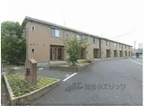 JR東海道・山陽本線 野洲駅 徒歩12分 2階建 築15年