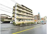 筑豊電気鉄道 永犬丸駅 徒歩3分 5階建 築35年