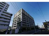 JR筑豊本線 直方駅 徒歩1分 10階建 築20年