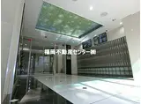 JR鹿児島本線 博多駅 徒歩10分 15階建 築8年