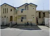 JR鹿児島本線 箱崎駅 徒歩5分 2階建 築19年
