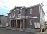 JR宇野線 早島駅 徒歩14分 2階建 築20年
