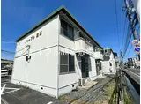 JR山陽本線 庭瀬駅 徒歩17分 2階建 築40年