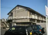 水島臨海鉄道 栄駅(岡山) 徒歩18分 2階建 築26年