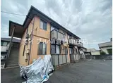 水島臨海鉄道 球場前駅(岡山) 徒歩25分 2階建 築21年