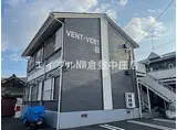 水島臨海鉄道 西富井駅 徒歩15分 2階建 築38年