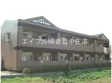 JR山陽本線 中庄駅 徒歩17分 2階建 築28年