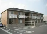 水島臨海鉄道 球場前駅(岡山) 徒歩16分 2階建 築18年