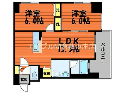 JR山陽本線 倉敷駅 徒歩8分 10階建 築12年(2LDK/3階)の間取り写真
