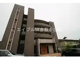 JR山陽本線 中庄駅 徒歩8分 5階建 築18年