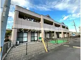 JR瀬戸大橋線 植松駅 徒歩16分 2階建 築24年
